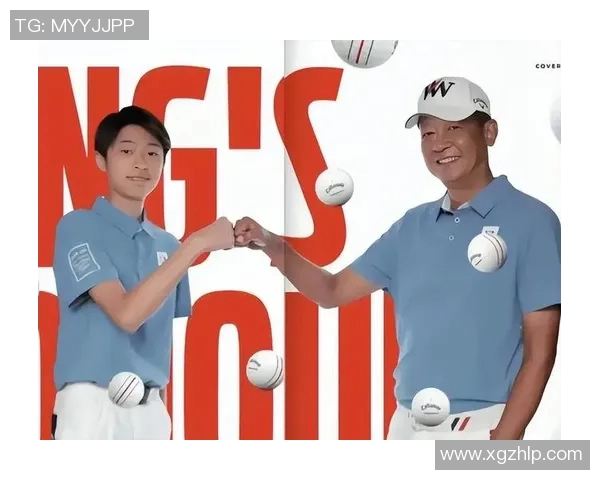 王芳独家分享网球心得与技巧助你提升球技的完美指南