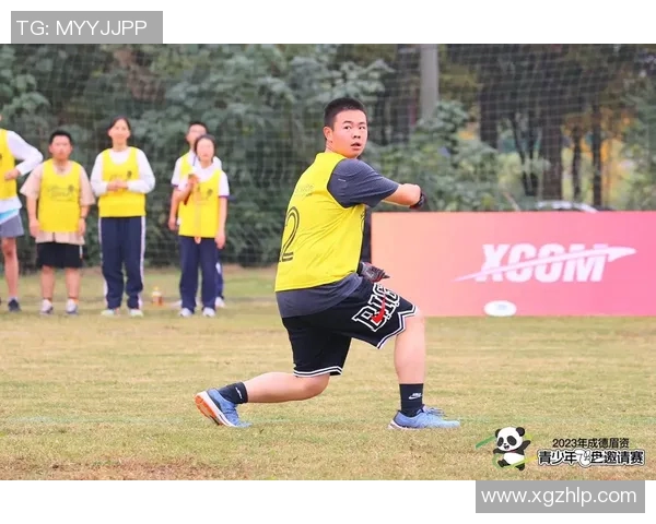 成都飞盘队与重庆飞盘队赛后复盘分析团队配合与战术执行的关键要素