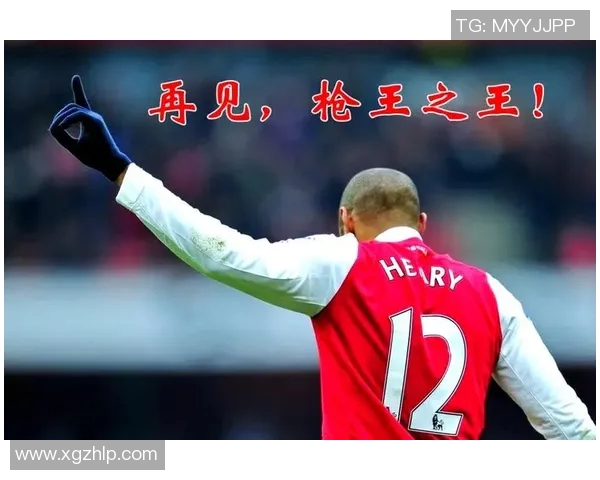 犹太足球明星盘点他们在绿茵场上的辉煌成就与传奇故事