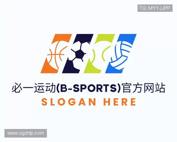 知道必一